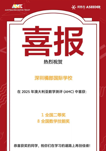 ٿW(xu)ӰĴ(sh)W(xu)yu@