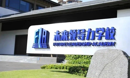 ˮh(gu)HСW(xu)-{(ln)δ(li)I(lng)(do)W(xu)У