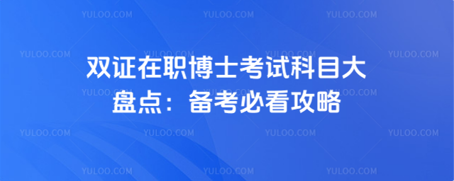 pCʿԇĿPc(din)俼ؿ