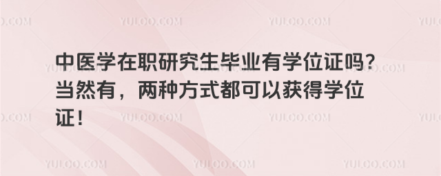 t(y)WоI(y)ЌWλCȻɷNʽԫ@ÌWλC