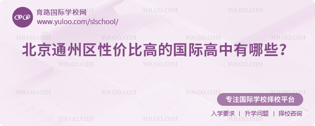 2026걱ͨ݅^(q)ԃr(ji)ȸߵćHЩ