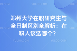 ݴWоcȫƅ^(q)eȫԓxĂ