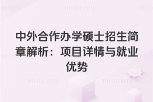 kW(xu)Tʿ(jin)½(xing)ĿԔc͘I(y)(yu)(sh)