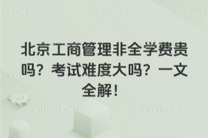 ̹ȫW(xu)MFԇyȴ᣿һȫ