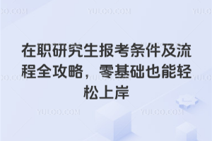 о(bo)lȫA(ch)Ҳpϰ