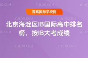 ^(q)IB(gu)HIB󿼳ɿ(j)