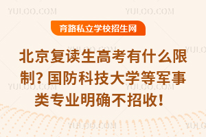 (f)x߿ʲôƣƼW(xu)܊I(y)_