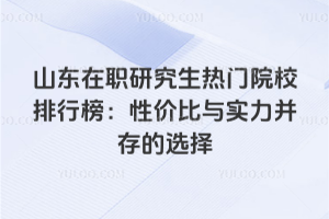 ɽ|оTԺУаԃr(ji)c(sh)x