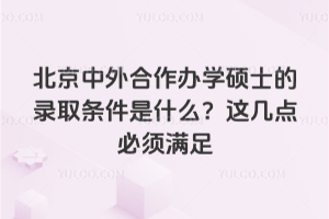 kW(xu)Tʿȡlʲô@c횝M