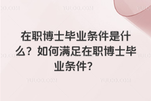 ʿI(y)lʲôΝMʿI(y)l