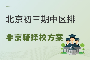 Ѕ^(q)ŷǾУӱ˽пɱ