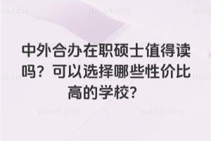 kTʿֵxxЩԃr(ji)ȸߵČW(xu)У