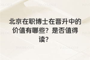 ʿڕxеărֵЩǷֵx