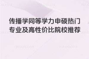 WͬȌWTTI(y)ԃrԺУ]