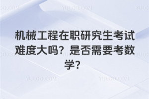 C(j)еоԇyȴ᣿ǷҪ(sh)W(xu)