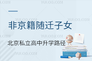 ǾSwŮ˽W(xu)·бЌW(xu)᣿