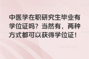 t(y)W(xu)оI(y)ЌW(xu)λC(dng)ȻУɷNʽԫ@ÌW(xu)λC