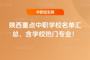 c(din)W(xu)У΅RW(xu)УTI(y)