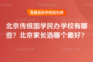 y(tng)W(xu)kW(xu)УЩLxĂ