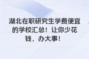 оWM˵ČWУR׌ٻXk£