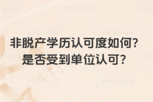 Óa(chn)W(xu)vJɶΣǷܵλJ