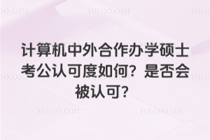 Ӌ(j)C(j)kW(xu)TʿJ(rn)ɶǷJ(rn)