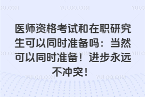 t(y)Yԇоͬrʂ᣺ȻͬrʂMh_ͻ