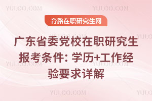 V|ʡίhУо󿼗lW(xu)v+(jng)(yn)ҪԔ