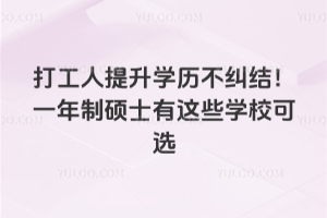 W(xu)vmY(ji)һƴTʿ@ЩW(xu)Уx