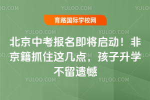 2026п(bo)(dng)Ǿץס@c(din)W(xu)z