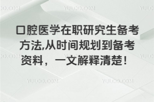 ǻt(y)W(xu)о俼,ĕr(sh)gҎ(gu)俼YһĽ