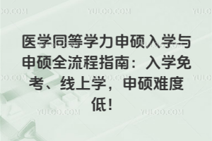 t(y)W(xu)ͬȌW(xu)TW(xu)cTȫָϣW(xu)⿼όW(xu)Tyȵ