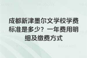 ɶ½īČW(xu)УW(xu)M(fi)(bio)(zhn)ǶһM(fi)(x)UM(fi)ʽ