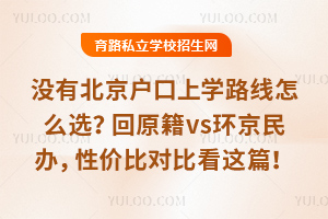 ](mi)бόW(xu)·ôxԭvsh(hun)kԃr(ji)Ȍ(du)ȿ@ƪ