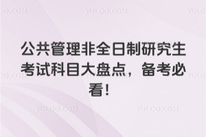 ȫоԇĿPc俼ؿ