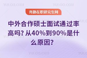 Tʿԇͨ^ʸ߆40%90%ʲôԭ