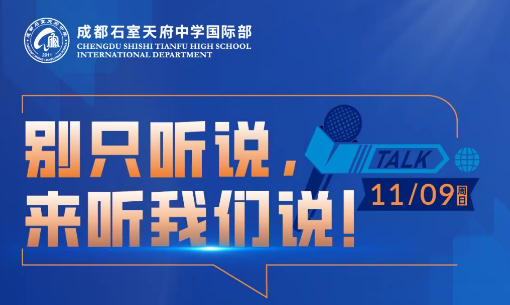 119Ձ(li)ɶʯ츮ЌW(xu)(gu)H(hu) (tng)족W(xu)c(gu)Hʲôӵ