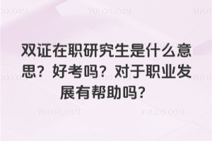 pCоʲô˼ÿ(du)I(y)l(f)չЎ᣿