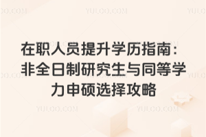 ˆTW(xu)vָϣȫоcͬȌW(xu)Tx