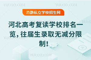 ӱ߿(f)xW(xu)Уһ[ȡop