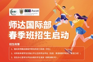 Ў_(d)ЌW(xu)(gu)H2026괺(dng)cW(xu)ԇr(sh)g