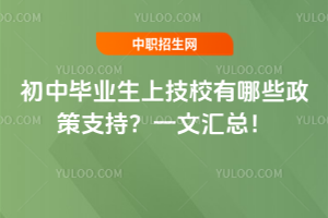 ЮI(y)ϼУЩ֧һąR