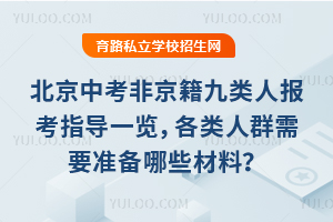 пǾˈ(bo)ָ(do)һ[ȺҪ(zhn)Щ