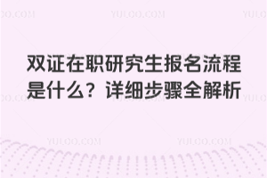 pCоʲôԔEȫ