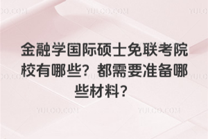 ڌWHTʿ(lin)ԺУЩҪʂЩ