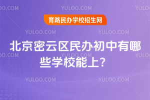 2026걱ƅ^(q)kЩW(xu)У