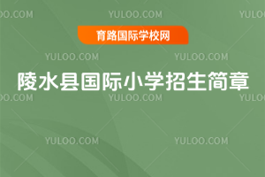 ˮh(gu)HСW(xu)(jin)