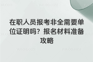 ˆT(bo)ȫҪλC(bo)Ϝ(zhn)乥