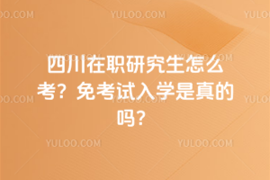 Ĵоô⿼ԇWĆ