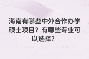 ЩkW(xu)Tʿ(xing)ĿЩI(y)x